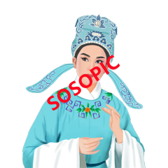 Traditional Chinese Opera Spirit: Energetic Peking Opera Element Patterns