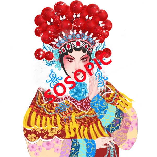 Traditional Chinese opera element icons pattern collection (146)
