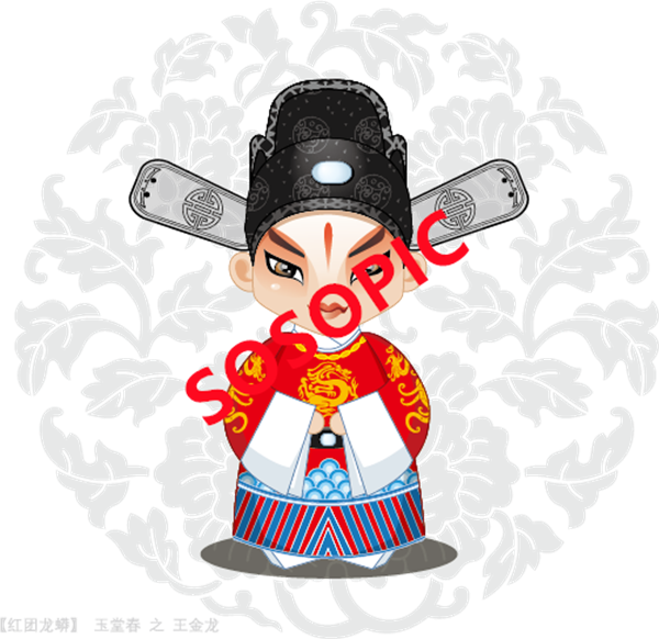 Peking Opera: Symbolic Splendor Pattern Series
