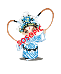 Peking Opera: Themed Whimsy Pattern Set