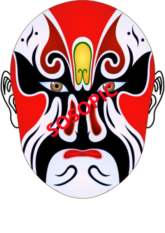 Peking Opera: Enchanted Forest Whispers Pattern Collection