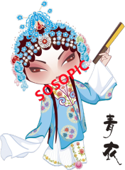 Traditional Chinese Opera: Majestic Costume Patterns