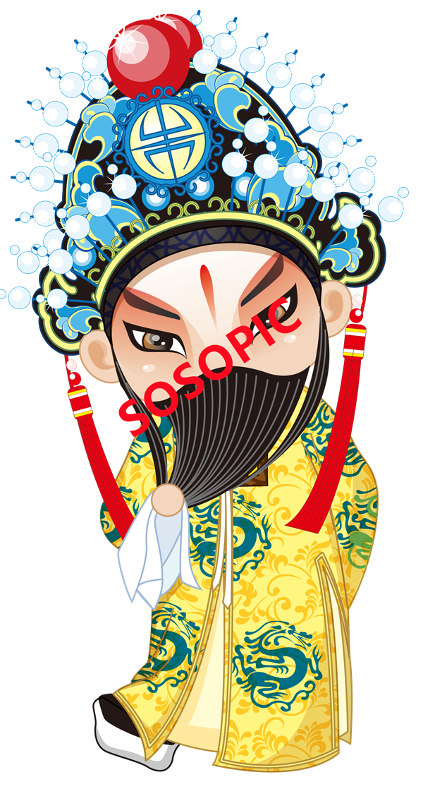 Traditional Chinese Opera: Historical Epics Pattern Collection