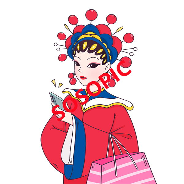 Traditional Chinese Opera: Musical Instruments - Inspired Pattern Set