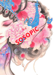 Traditional Chinese Opera: Celestial Beings and Myths Pattern Set
