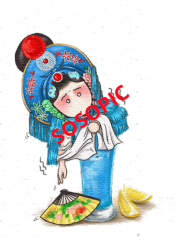 Peking Opera: Digital Renaissance Pattern Assortment