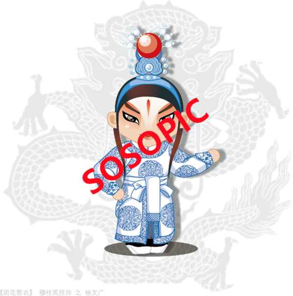 Peking Opera: Rustic Charm Pattern Series
