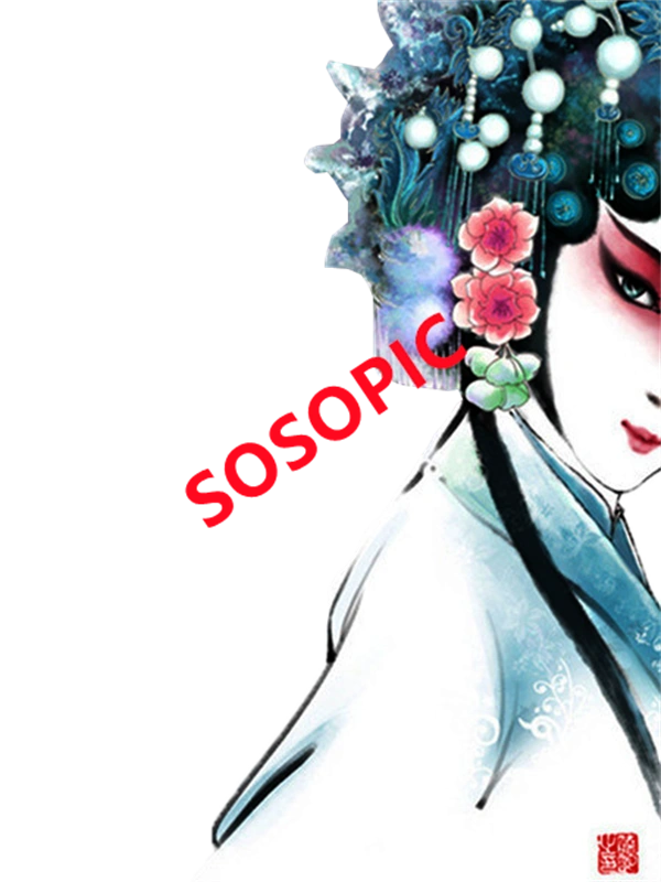Traditional Chinese opera element icons pattern collection (88)