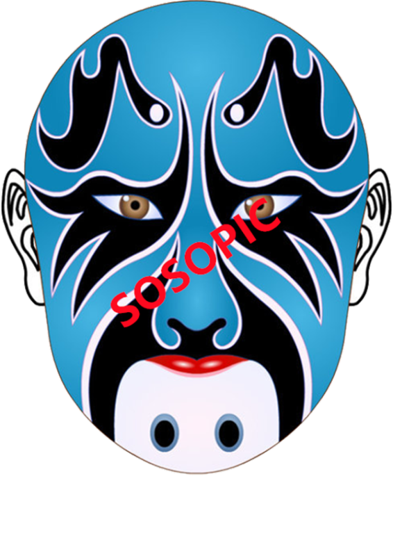 Peking Opera: Cybernetic Revolution Pattern Assortment