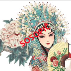 Peking Opera: Cosmic Odyssey Pattern Collection
