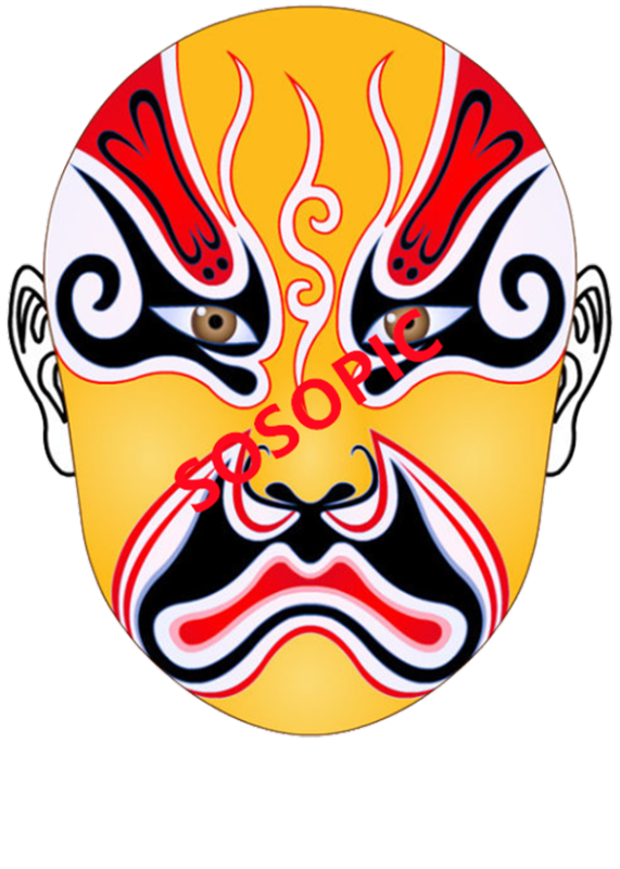 Peking Opera: Steampunk Safari Pattern Assortment