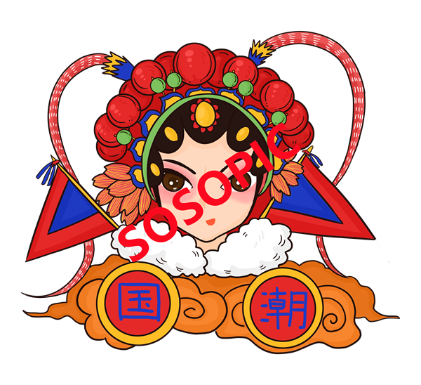 Traditional Chinese Opera: Tea Ceremony Elegance Pattern Series