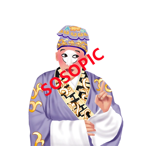 Traditional Chinese opera element icons pattern collection (133)