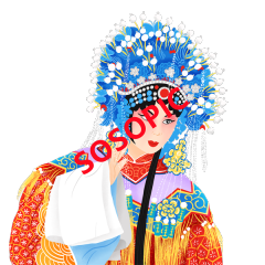 Traditional Chinese Opera: Artisan's Craftsmanship Pattern Set