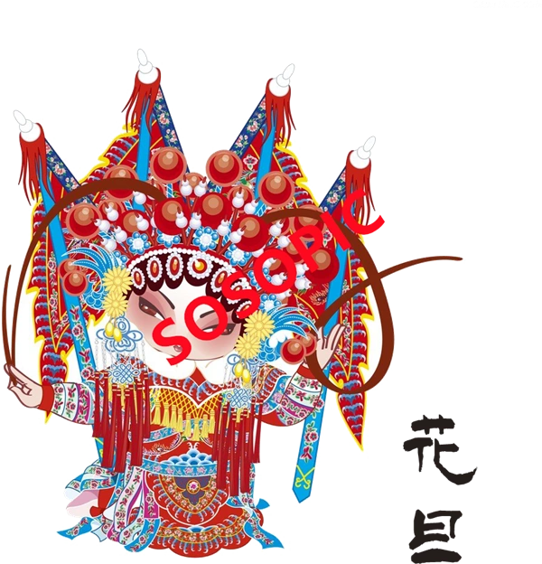 Traditional Chinese opera element icons pattern collection (50)