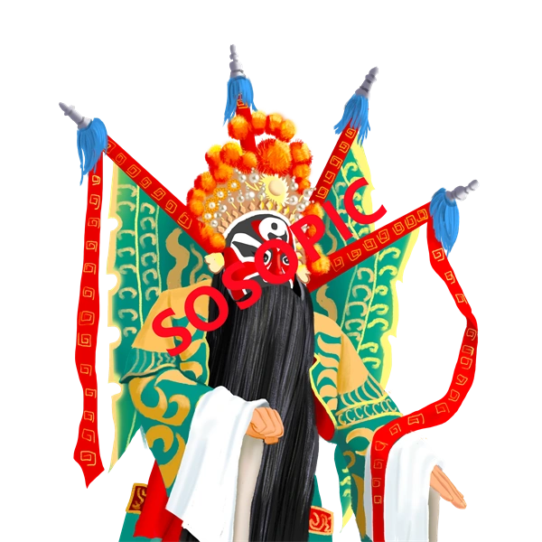 Traditional Chinese opera element icons pattern collection (118)