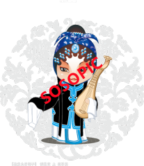 Peking Opera: Elegant Narration Pattern Collection
