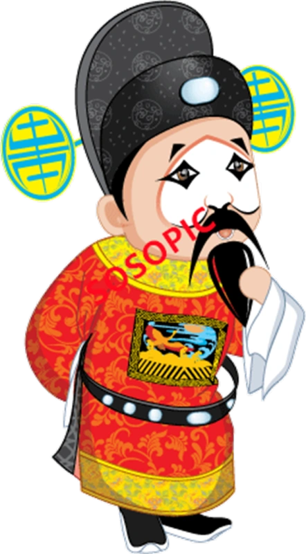 Traditional Chinese opera element icons pattern collection (113)