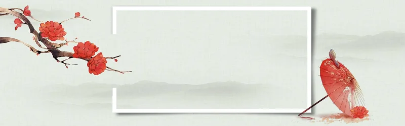 Traditional Chinese style ink and wash landscape pattern template (5)