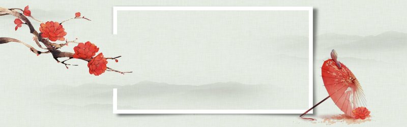 Enchanted Pagoda Chinese Ink - Wash Landscape Pattern Template for Branding