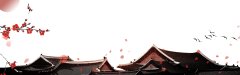 Tranquil Haven Chinese Ink - Wash Landscape Pattern Template for Interior Decor