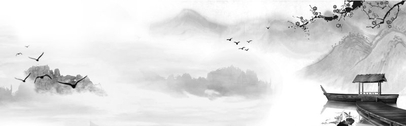 Harmonious Valleygroves Chinese Ink - Wash Landscape Pattern Template for Interior Decor