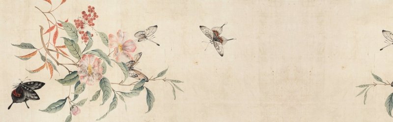 Idyllic Horizons Chinese Ink - Wash Landscape Pattern Template for Stationery