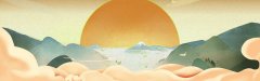 Timeless Solitude Chinese Ink - Wash Landscape Pattern Template for Wall Murals