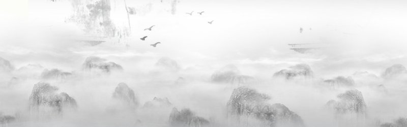 Peaceful Paddy Fields Chinese Ink - Wash Landscape Pattern Template for Rustic Charm