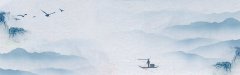 Rustic Retreat Chinese Ink - Wash Landscape Pattern Template for Cozy Crafts