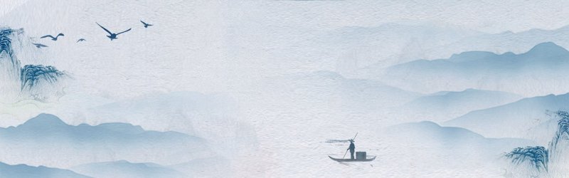 Rustic Retreat Chinese Ink - Wash Landscape Pattern Template for Cozy Crafts