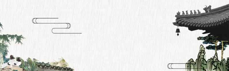 Traditional Chinese style ink and wash landscape pattern template (107)