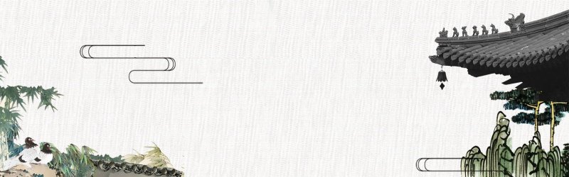 Serene Chinese Ink - Wash Landscape Pattern Template for Digital Wallpapers
