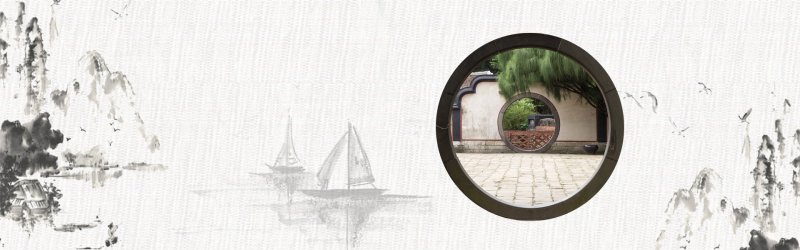 Azure Mist Chinese Ink - Wash Landscape Pattern Template for Artistic Revival