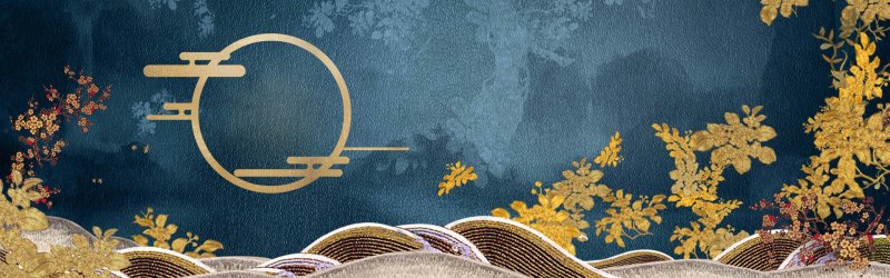 Enchanting Horizons Chinese Ink - Wash Landscape Pattern Template for Creative Endeavors
