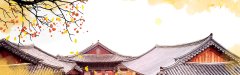 Misty Pavilions Chinese Ink - Wash Landscape Pattern Template for Digital Media