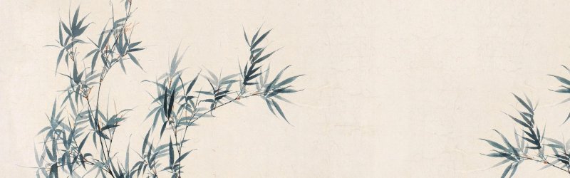 Serene Chinese Ink - Wash Landscape Pattern Template for Digital Art