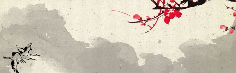 Sublime Chinese Ink - Wash Landscape Pattern Template for High - End Branding
