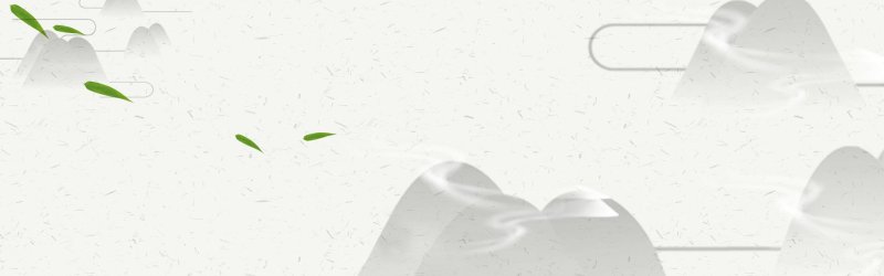 Idyllic Chinese Ink - Wash Landscape Pattern Template for Interior Textiles