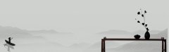 Misty Reverie Chinese Ink - Wash Landscape Pattern Template for Artistic Wallpapers