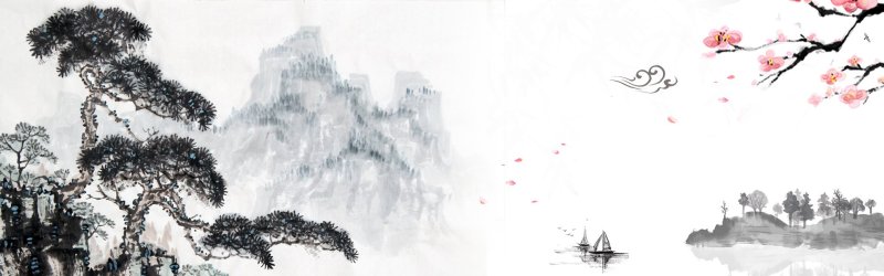 Misty Pagoda Chinese Ink - Wash Landscape Pattern Template for Digital Media