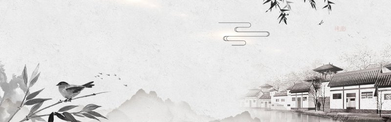 Chinese New Year Decorative Serene Ink - Wash Landscape Pattern Template