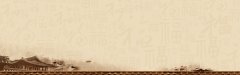 Azure Vistas Chinese Ink - Wash Landscape Pattern Template for Breathtaking Prints
