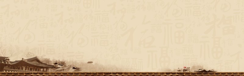 Azure Vistas Chinese Ink - Wash Landscape Pattern Template for Breathtaking Prints