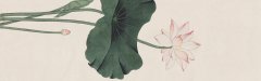 Idyllic Stream Chinese Ink - Wash Landscape Pattern Template for Textile Art