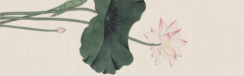 Idyllic Stream Chinese Ink - Wash Landscape Pattern Template for Textile Art