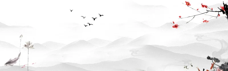 Traditional Chinese style ink and wash landscape pattern template (137)