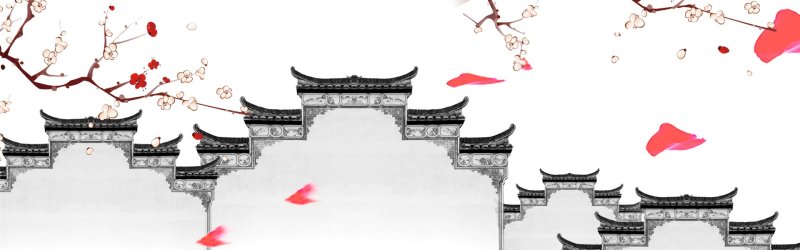 Graceful Bridges Chinese Ink - Wash Landscape Pattern Template for Branding
