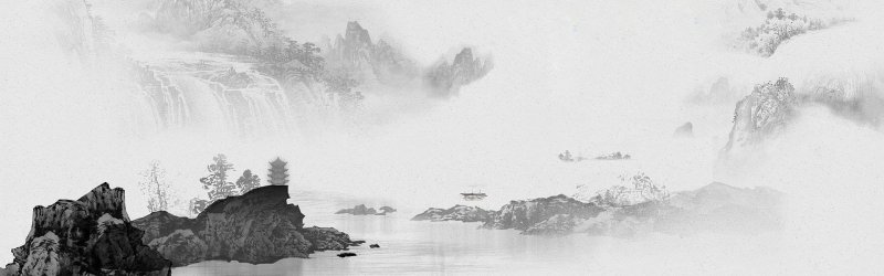 Venerable Realm Chinese Ink - Wash Landscape Pattern Template for Diverse Artistic Pursuits