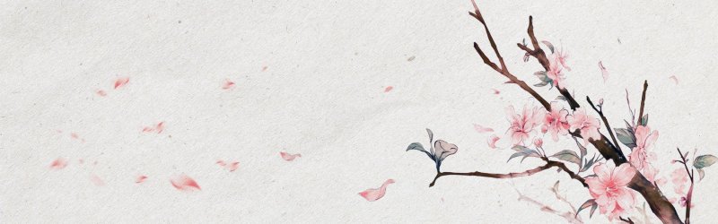 Artistic Chinese Ink - Wash Landscape Pattern Template for Packaging Solutions